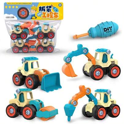 4pcs Engineering Cars Plus 1pc Screwdriver - Removable Screw Assembly, Disassembly, And Rebuild Educational Toy With Excavator Splicing Building Blocks - Perfect Gift For Christmas, New Year, And Birthday
