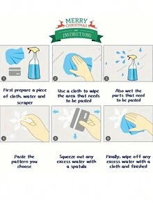 1pc Christmas Snowflake Static Cling Window Sticker, Christmas Window Decals, Holiday Winter Window Film Decorations,Christmas - Multicolor - View 7