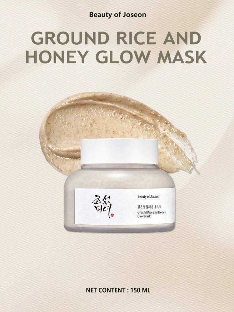 Beauty of Joseon Masque hydratant et illuminateur à la Gloss au riz et au miel de la Beauté de Joseon, 150 g