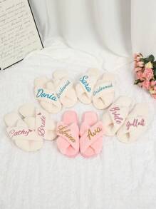 Pantuflas esponjosas personalizadas, pantuflas de novia personalizadas, pantuflas de dama de honor esponjosas, pantuflas de novia personalizadas, pantuflas para fiesta de Navidad, pantuflas esponjosas, pantuflas de novia, pantuflas esponjosas con perlas cruzadas, regalo de novia, regalo de despedida de soltera, regalo de "Yo lo hago" pantuflas, pantuflas personalizadas - parches - Burdeos - Ver 8