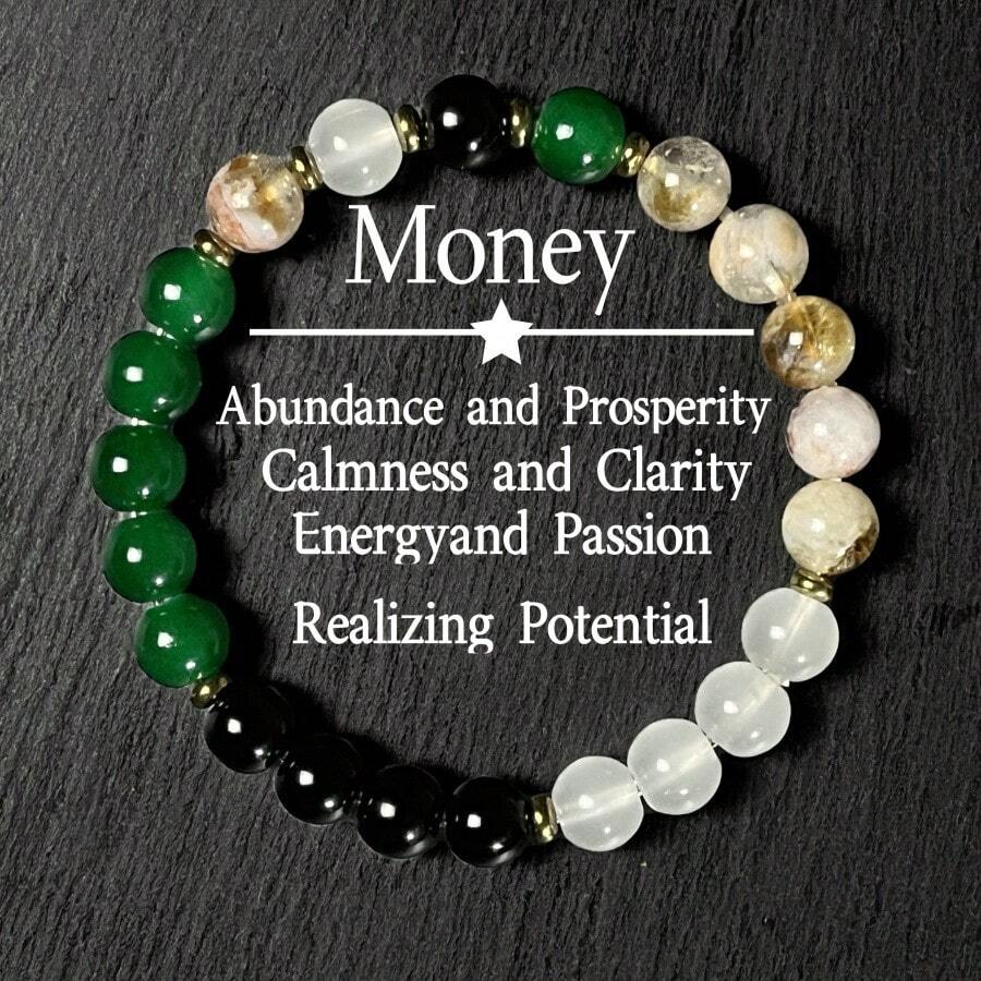 手工制作的手链，设计象征着富足和繁荣，男女皆宜。手链尺寸适中，由松紧带制成，配有 8 毫米黄水晶珠，用于平衡能量。这是一件完美的珠宝礼物。 - 彩色 - 查看 1