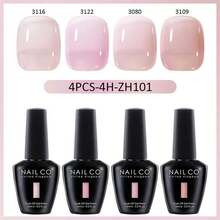Bộ sơn móng tay dạng gel trong suốt NAILCO màu hồng xanh lá cây xanh lam cam vàng 15ml Bộ 4 lọ sơn khô dưới đèn UV dành cho tiệm làm móng chuyên nghiệp Quà tặng cho bé gái - Nhiều màu - Xem 4