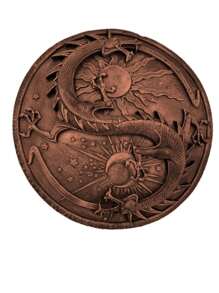 Medieval Dragon Sun And Moon Yin Yang Resin Wall Hanging 25cm - 銅色 - 查看 1