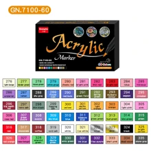 GuangNa 1 套丙烯酸涂料记号笔，软头防水涂料记号笔，适用于岩石绘画、织物、金属、玻璃、木材、帆布、陶瓷、塑料和无味，优质艺术和 DIY 工艺用品 - 彩色 - 查看 15