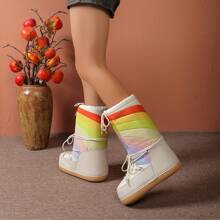 2025 New Winter Rainbow 7-Color Anti-Slip Warm Space Snow Boots - Beige - View 2