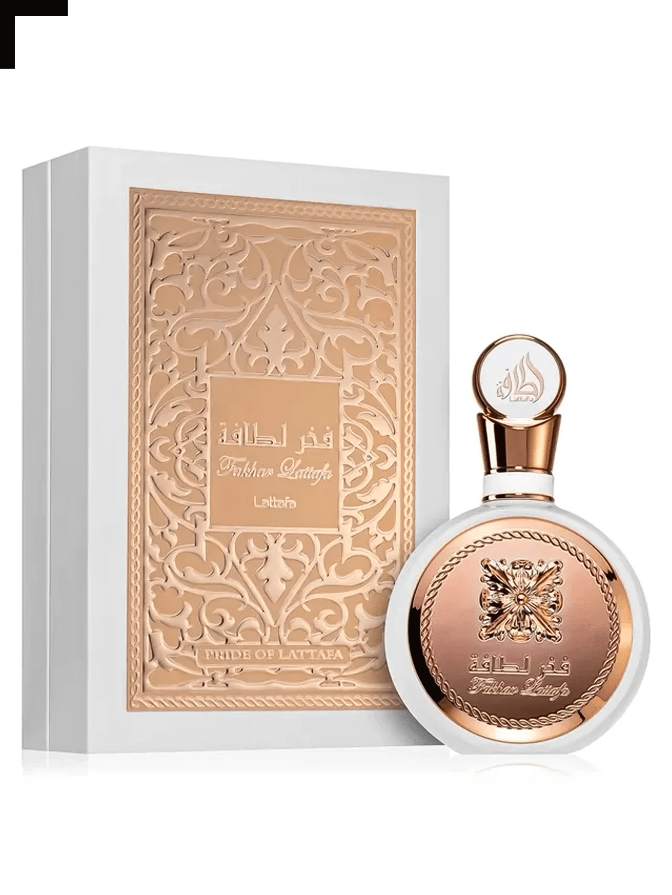 Lattafa Eau De Parfum 100ml Fakhar Rose (Original Women's Perfume) - 100毫升 - 查看 1