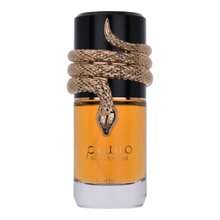 LATTAFA MUSAMAM EDP 100 ML - Gold - View 1