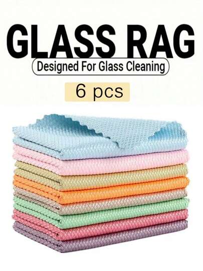 6 件套玻璃清洁布，鱼鳞纹理超细纤维布，多功能清洁抹布，适用于家庭、餐具、窗户、纱窗，颜色随机