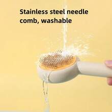 1 chiếc bàn chải loại bỏ lông rụng cho thú cưng, bàn chải mát xa cho mèo, bàn chải loại bỏ lông rụng cho chó, bàn chải chải lông cho thú cưng, thích hợp để mát xa cho mèo, chó, thỏ, loại bỏ lông rụng - Nhiều màu - Xem 7