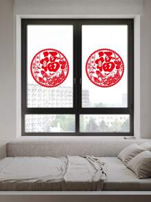 Miếng dán trang trí cửa sổ hình hoa tự dính cho lễ hội Tết Nguyên đán Trang trí nhà độc đáo Dễ dàng dán Màu sắc rực rỡ Hoàn hảo để chào mừng lễ hội Tết Nguyên đán Miếng dán cửa sổ, Miếng dán, Decal dán tường, Decal vinyl để trang trí nhà cửa, Vật phẩm trang trí mùa xuân Làm mới ngôi nhà của bạn, Miếng dán trang trí Rama - nhiều màu - Xem 9