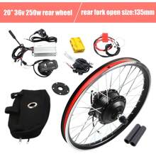 20'' E-Bike Elektro-Fahrrad Conversion Kit Elektrofahrrad Umbausatz Hinterrad 36V 250W - Black - View 11