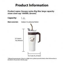 Miniso 1600ml/54.11oz Cartoon  Series Jumbo Straw Cup, Portable Large Capacity Water Bottle,  Insulated Tumbler - Brown - View 3