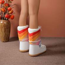 2025 New Winter Rainbow 7-Color Anti-Slip Warm Snow Boots - White - View 1
