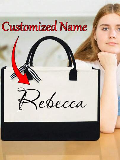 1 pieza Bolso de tela personalizado con nombre, bolso de tela personalizado, bolso de gran capacidad simple, bolso de almacenamiento portátil de ocio, adecuado para bodas, cumpleaños, playas, vacaciones, mochilas, es un excelente regalo para mujeres, madres, maestras, amigas, damas de honor y estudiantes