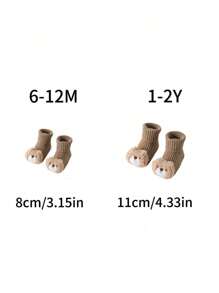 2 Cặp tất giữ ấm chân cao đến đầu gối cho trẻ sơ sinh mùa thu/đông, thiết kế hình chú gấu bông, dày, dễ thương, mềm mại, chống trượt, tất giữ ấm chân trên sàn cho trẻ mới biết đi, thoải mái, thoáng khí, đáng yêu để mặc ở nhà hàng ngày, tiệc tùng - Màu Khaki - Xem 10