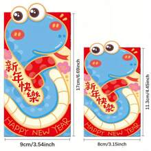 6pcs 2025 Chinese New Year Red Envelopes - 3D Snake Design Lucky Money Packet - Spring Festival, Birthday, Wedding Festival Paper Gift Bag - Unique Personalized Cultural Souvenir Suitable For All Ages