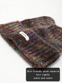 1 件扎染可爱涤纶毛绒针织猫耳帽，秋冬款