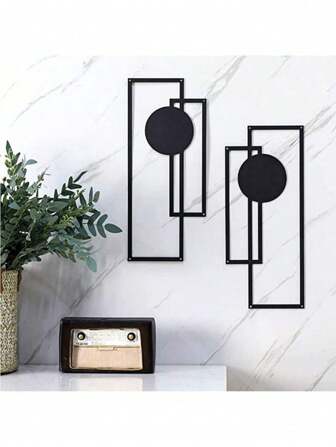 2st geometrisk metallväggdekor, svart minimalistisk järnkonst vägghängande, lämplig för TV-bakgrund, vardagsrum, sovrum, minimalistisk konstlinje väggdekor (liknande fig 8-9 på grund av hantverk, inte smutsproblem), heminredning, rumsdekor, väggdekoration