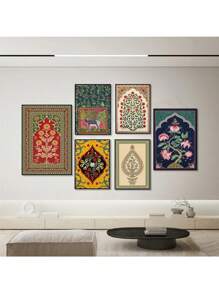 1pc Mughal Tree Of Life Cypres Turkish Paisley Vintage Plant Floral Print Poster Folk Art Home Decor Painting No Frame Rama Decoration,Wall Art,Canvas E-I-D - Multicolor - View 2