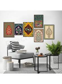 1pc Mughal Tree Of Life Cypres Turkish Paisley Vintage Plant Floral Print Poster Folk Art Home Decor Painting No Frame Rama Decoration,Wall Art,Canvas E-I-D - Multicolor - View 4