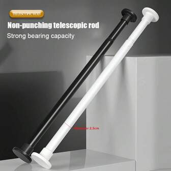 1 Retractable Metal Curtain Rod, Multifunctional Curtain Rod, Wall Mounted Heavy-Duty Curtain Rod, Bathroom Curtain Rod, Curtain Accessories Home Bathroom Decor Fall Decor Bathroom Accessories Back To School