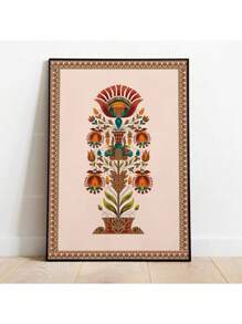 1pc Mughal Tree Of Life Cypres Turkish Paisley Vintage Plant Floral Print Poster Folk Art Home Decor Painting No Frame Rama Decoration,Wall Art,Canvas E-I-D - Multicolor - View 20