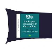 Pillow Case - 藏蓝色 - 查看 1