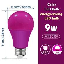 LED 彩色灯泡，A60 9 瓦（相当于 60W），E26 标准中型底座，不可调光，适用于婚礼万圣节圣诞派对酒吧装饰 - 彩色 - 查看 13