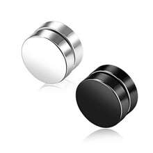 Stainless Steel Magnetic Clip-On Earrings, Minimalist Round Magnetic Ear Studs, Double Sided, Suitable For Men & Women, Sweet & Cute Style Healing Earring