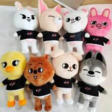 Muñeca kawaii Figura de anime KPOP-SKZ-STAY Juguete de peluche kawaii para fans 20cm Peluche de animal de dibujos animados Muñecas decorativas Accesorios Regalo de Navidad y cumpleaños para un amigo