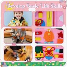 Baby Busy Board, Sensory Toys To Develop Fine Motor Skills, Sensory Boards To Develop Fine Basic Motor Skills, Christmas ,