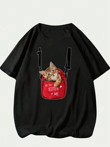 Are You Kitten Me Printed T-Shirt Cute Kitten Men's Fashion Casual Unisex Premium Comfort Blouse - 黑色 - 查看 1