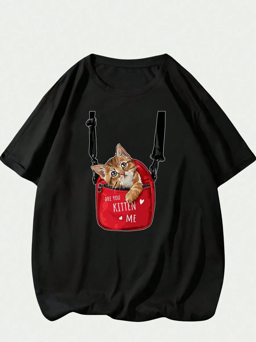 Are You Kitten Me Printed T-Shirt Cute Kitten Men's Fashion Casual Unisex Premium Comfort Blouse - 黑色 - 查看 1