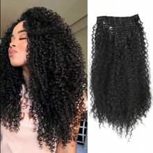 20 Inch Long Deep Kinky Curly Clip In Hair Extension, Full Head Heat Resistance Fiber 140g 7pieces Synthetic Hair Extensions For Natural Black Clip In Jerry Curly Hair Extensions