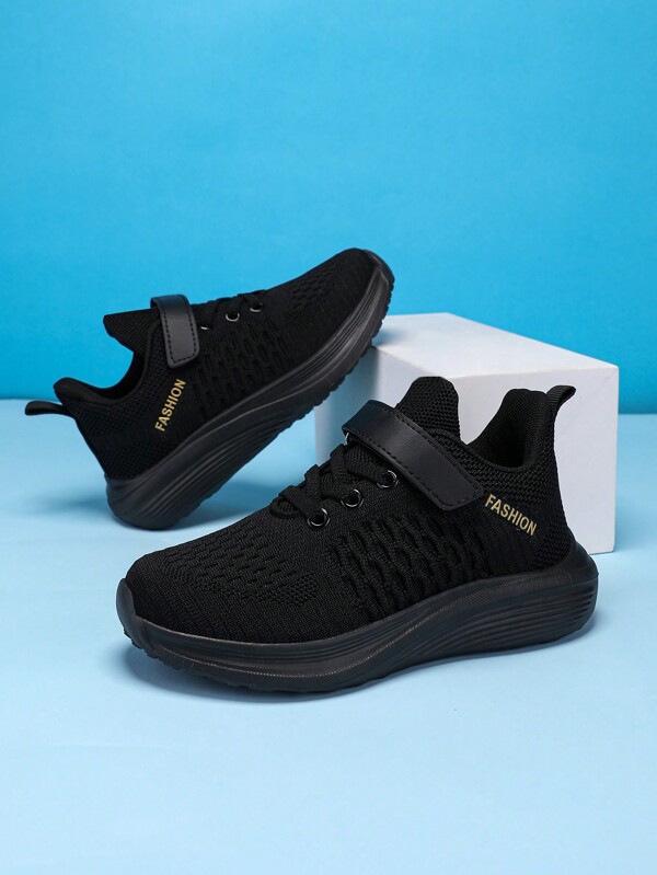 Kids Breathable Mesh Casual Shoes - Black Sports Shoes With Lightweight, Breathable, Soft Soles, Suitable For Running, Walking, Outdoor Wear In Spring And Autumn