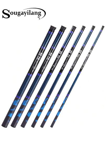 SOUGAYILANG Basic/Lightweight Portable Carbon Fiber Fishing Rod, Stream Rod, Short Section Rod