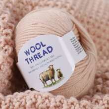 6 Skeins 300g (50g*6) Australian Merino Knitted Yarn, Soft & Comfortable, Breathable, 70% Merino Knitted & 30% Anti-Pilling Fiber, Vivid Colors, Suitable For Knitting Sweaters, Vests, Handicrafts - 6-ball Pack - View 9