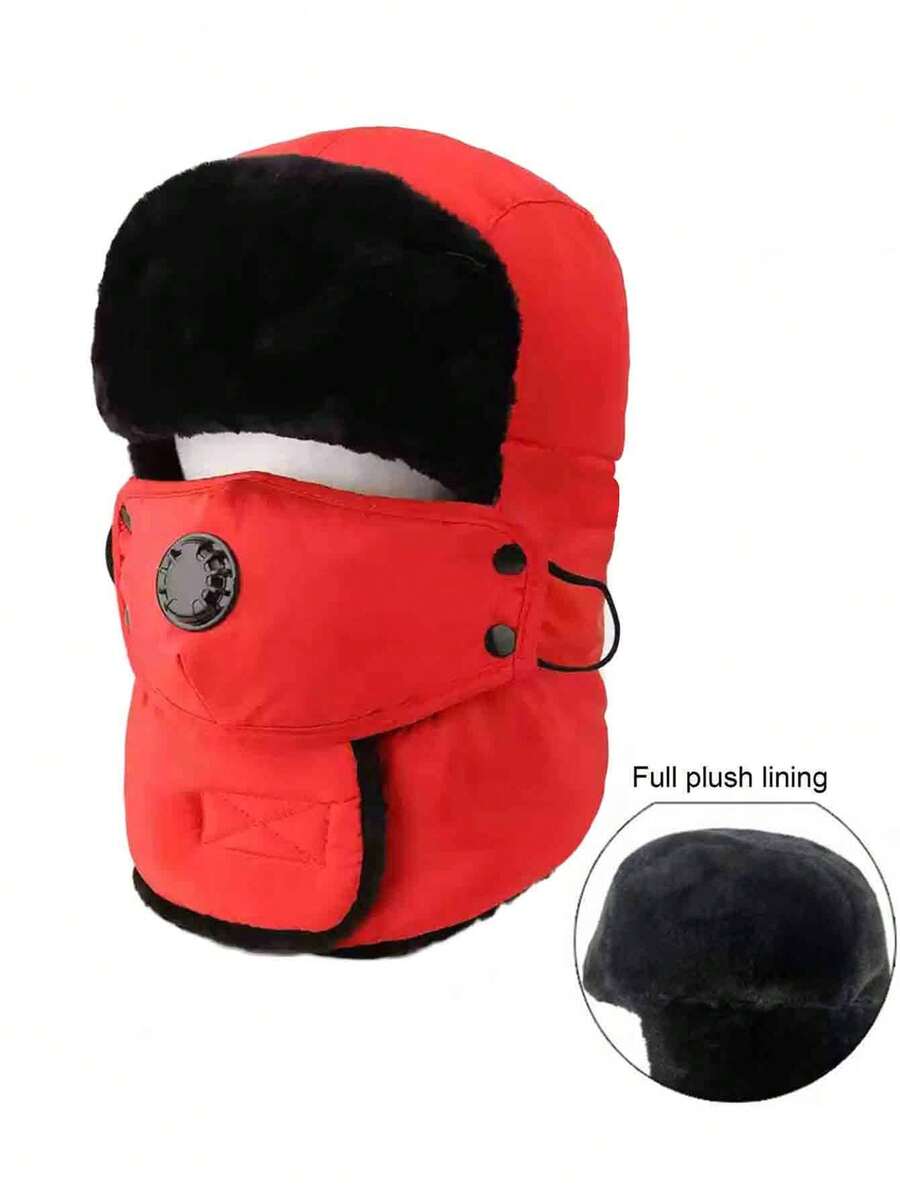 1 件装防风冬季滑雪帽，带护耳，适合户外骑行，保暖且有防护，万圣节 - 彩色 - 查看 1