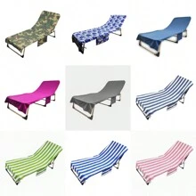 HiTurbo 1pc Portable Beach Chair Cover, Lightweight And Quick Drying Pool Chair Cover For Sunbathing, Garden, Beach And Hotel - Comfortable And Lightweight, Not Easy To Slip Off Summer Travel, Vacation Holiday Beach Essentials