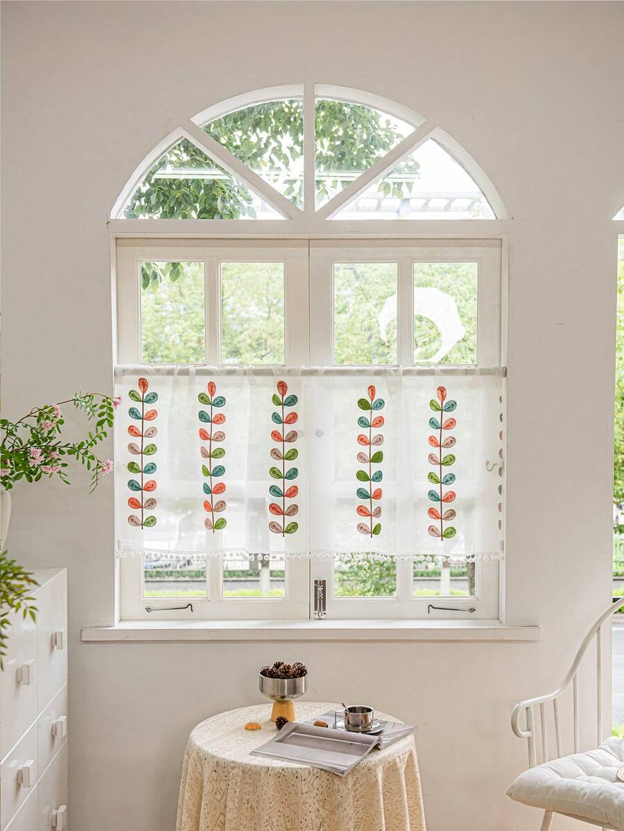 LOSPRING Cortina de lino con bordado de hojas de 4 colores y borlas de pompones blancos, cortina corta para ventana de cocina - Hojas de cuatro colores - Ver 1