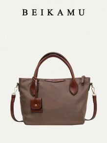 1 件纯色拼布简约手提包，休闲日常手提包 - 摩卡棕 - 查看 1