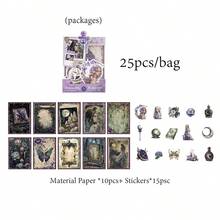 25 张/包贴纸包 探索另一个世界系列 复古精致神秘梦幻主题贴纸 剪贴簿用品 装饰笔记本相框手机壳水杯垃圾杂志文具盒 DIY 个性拼贴 - 彩色 - 查看 16