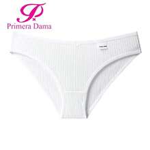 PRIMERA DAMA Pack de 4 Braguitas Tipo Bikini Acanaladas para Mujer – Suaves, Cómodas y Elegantes - Multicolor - Ver 5