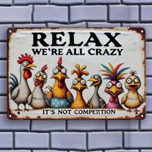 放松，我们都疯了 - 有趣的金属墙面装饰 | 多用途，适用于家庭、酒吧、咖啡厅、办公室、车库 | 预钻孔防风雨金属标牌，绝佳的礼物创意 - 8x12 英寸 - 彩色 - 查看 5
