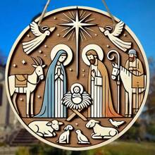 2D立体浮雕耶稣诞生场景木质牌匾 - 圣诞/新年装饰牌，圣诞/新年礼物，圆形墙饰，适合家居装饰，完美的基督教礼物（款式随机） - 彩色 - 查看 7