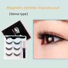 Bộ 3 cặp lông mi từ tính C/D-Curl có thể tái sử dụng - Kiểu mắt búp bê & mắt mèo, dễ dán không cần keo - màu đen - Xem 7