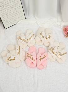 Pantuflas esponjosas personalizadas, pantuflas de novia personalizadas, pantuflas de dama de honor esponjosas, pantuflas de novia personalizadas, pantuflas para fiestas de Navidad, pantuflas esponjosas, pantuflas de novia, pantuflas esponjosas con perlas cruzadas, regalo de novia, regalo para despedida de soltera, regalo para la fiesta de la novia "Yo lo hago" pantuflas, regalos para fiestas - Rosa vieja - Ver 5