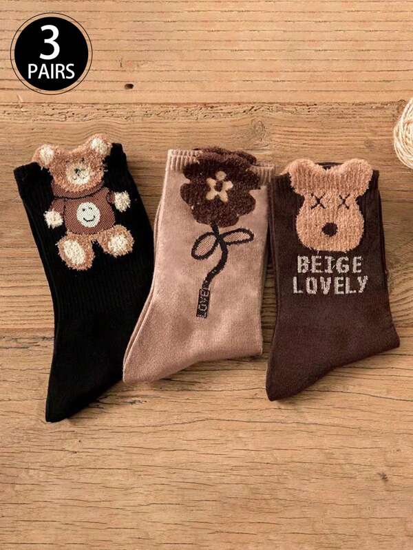 3pairs Brown Bear Plush Mid-Calf Socks For Women, Cute & Versatile, Suitable For Autumn And Winter