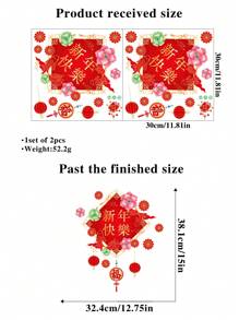Miếng dán trang trí cửa sổ hình hoa tự dính cho lễ hội Tết Nguyên đán Trang trí nhà độc đáo Dễ dàng dán Màu sắc rực rỡ Hoàn hảo để chào mừng lễ hội Tết Nguyên đán Miếng dán cửa sổ, Miếng dán, Decal dán tường, Decal vinyl để trang trí nhà cửa, Vật phẩm trang trí mùa xuân Làm mới ngôi nhà của bạn, Miếng dán trang trí Rama - nhiều màu - Xem 3