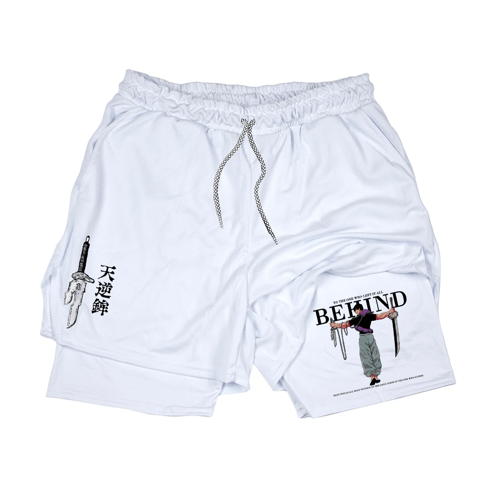 Men's Dry Fit 2 In 1 Compression Shorts Toji Behind The Sorcerer Killer Anime Gym - White - View 1